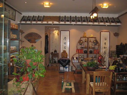 ���ת��[ԣ����]